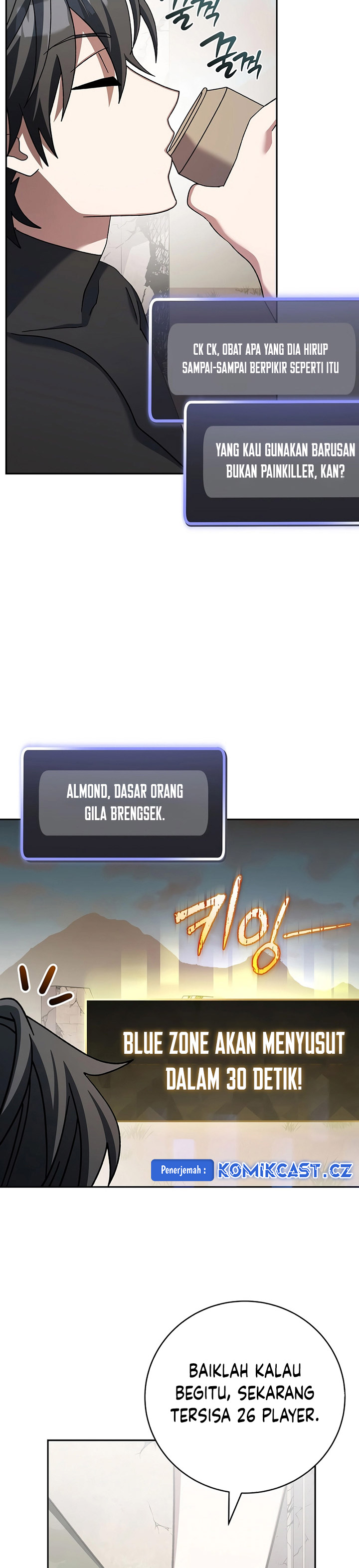Genius Archer’s Streaming