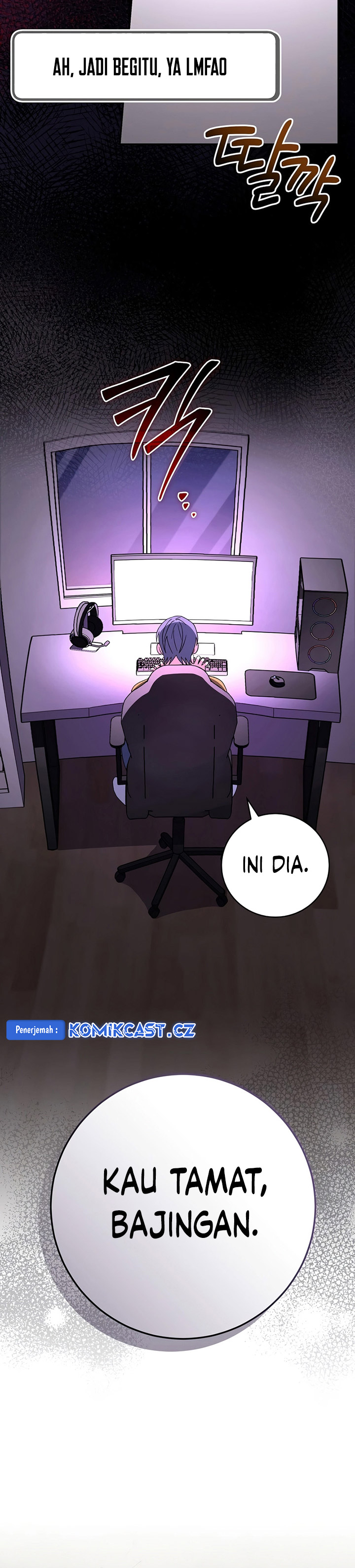 Genius Archer’s Streaming