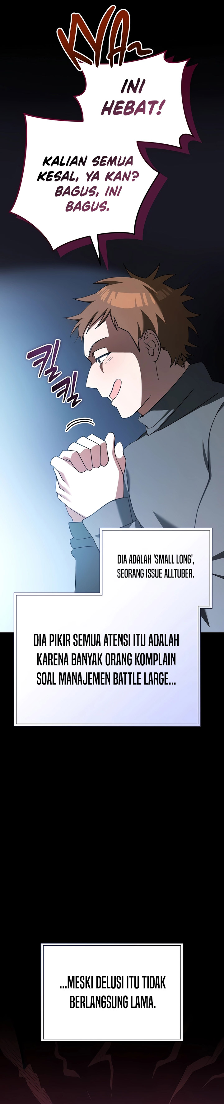 Genius Archer’s Streaming