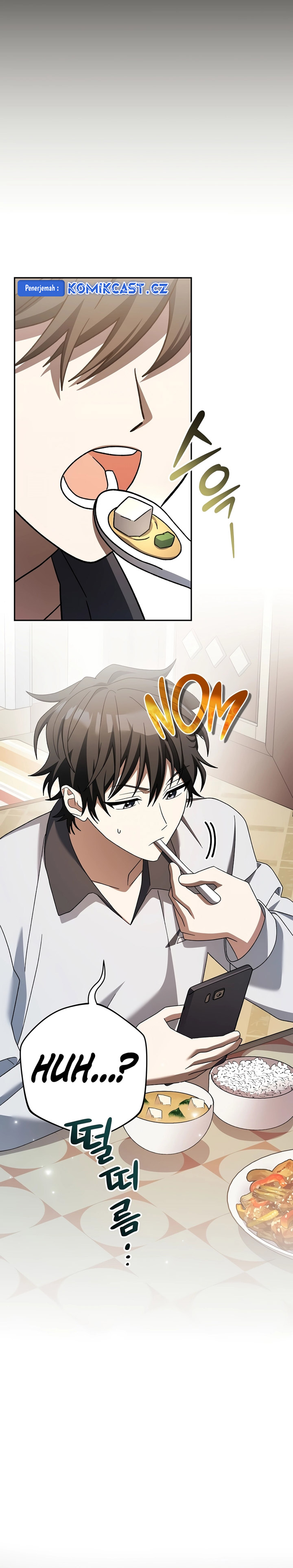 Genius Archer’s Streaming