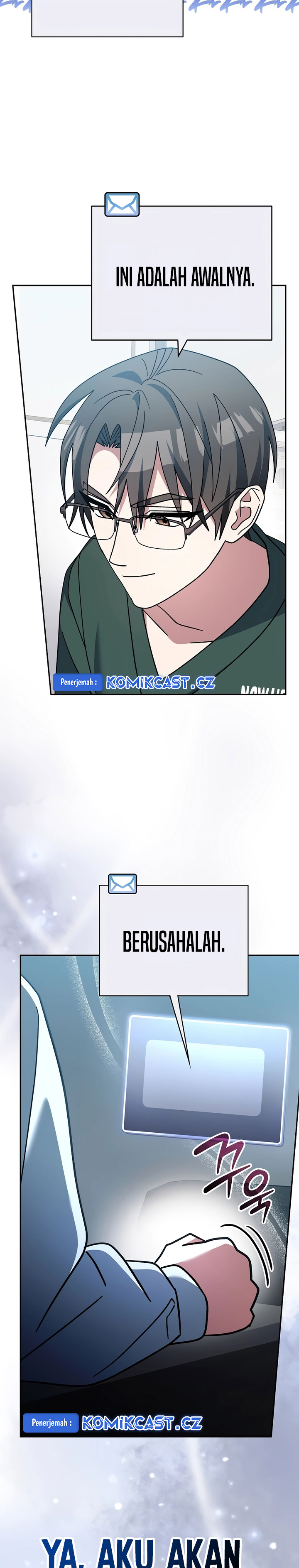 Genius Archer’s Streaming