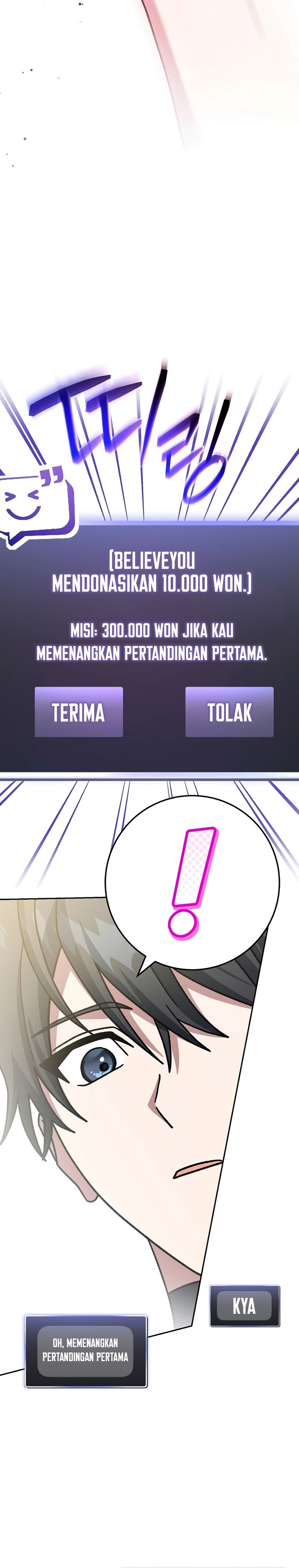 Genius Archer’s Streaming