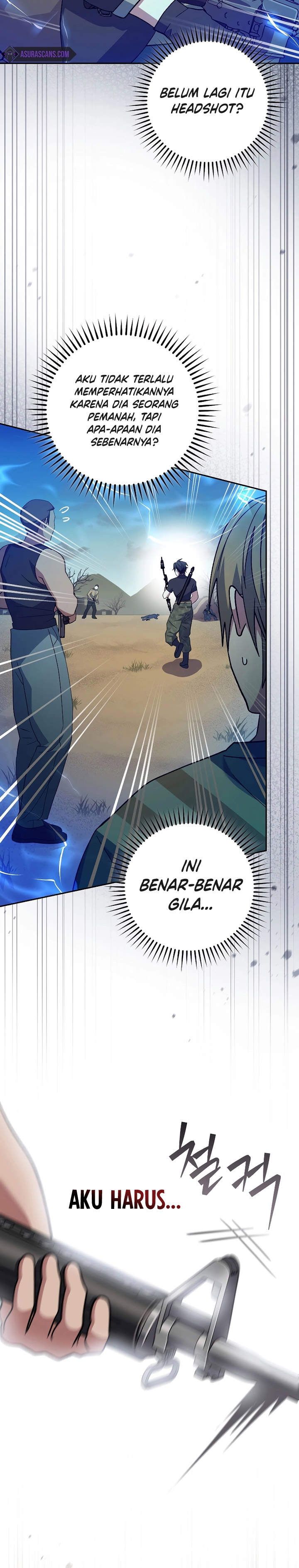 Genius Archer’s Streaming
