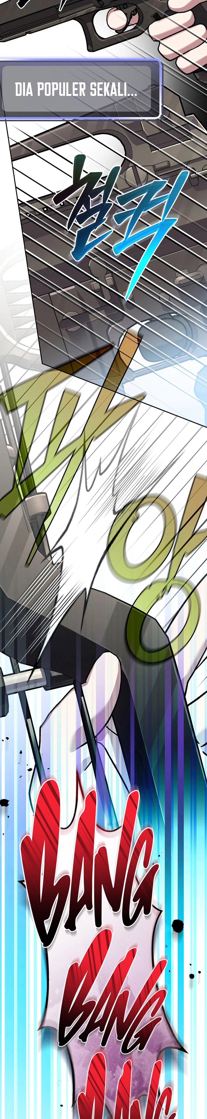 Genius Archer’s Streaming