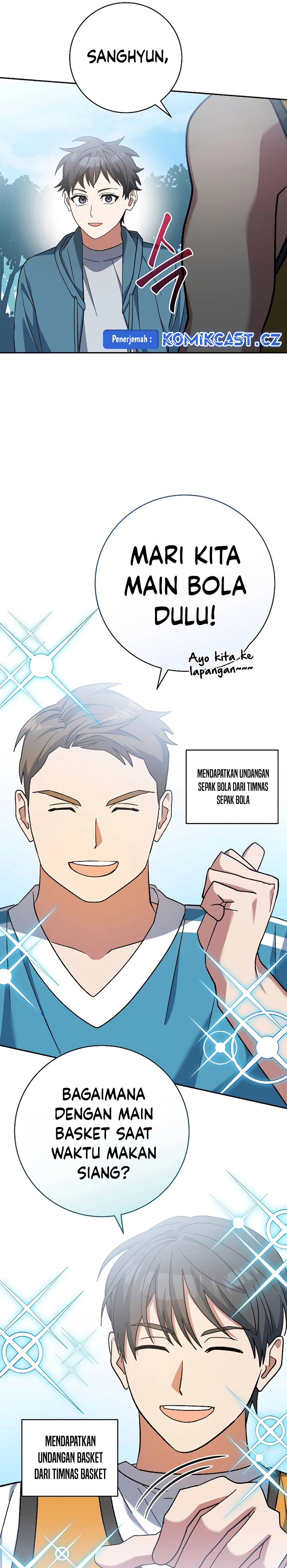Genius Archer’s Streaming