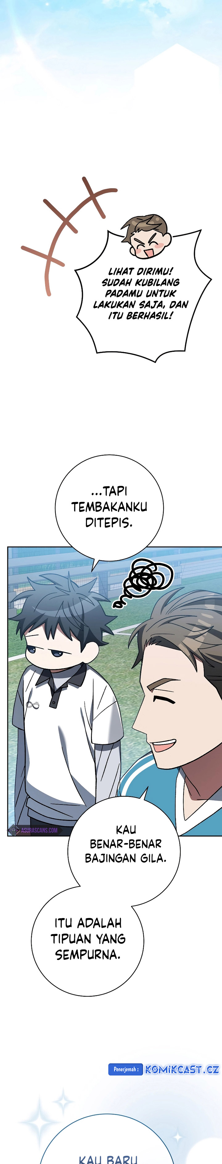 Genius Archer’s Streaming