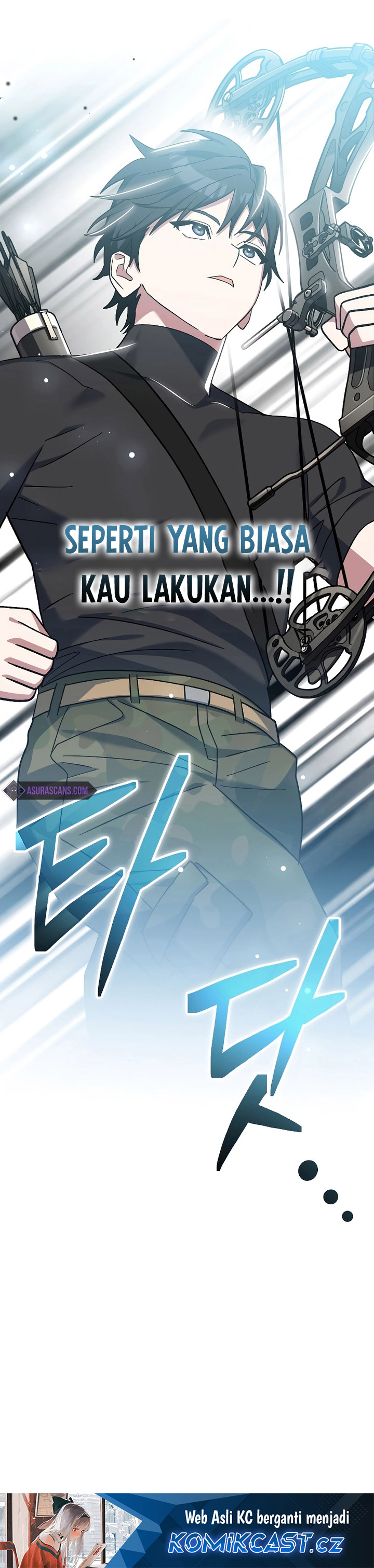 Genius Archer’s Streaming