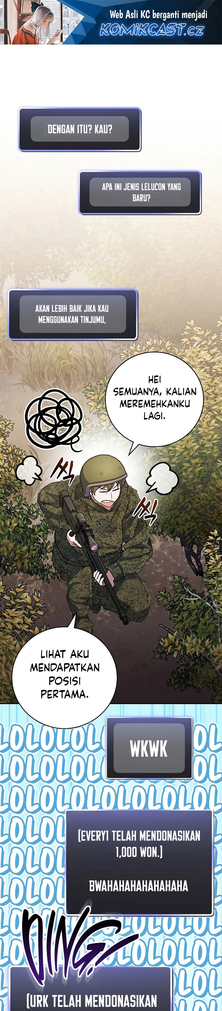 Genius Archer’s Streaming