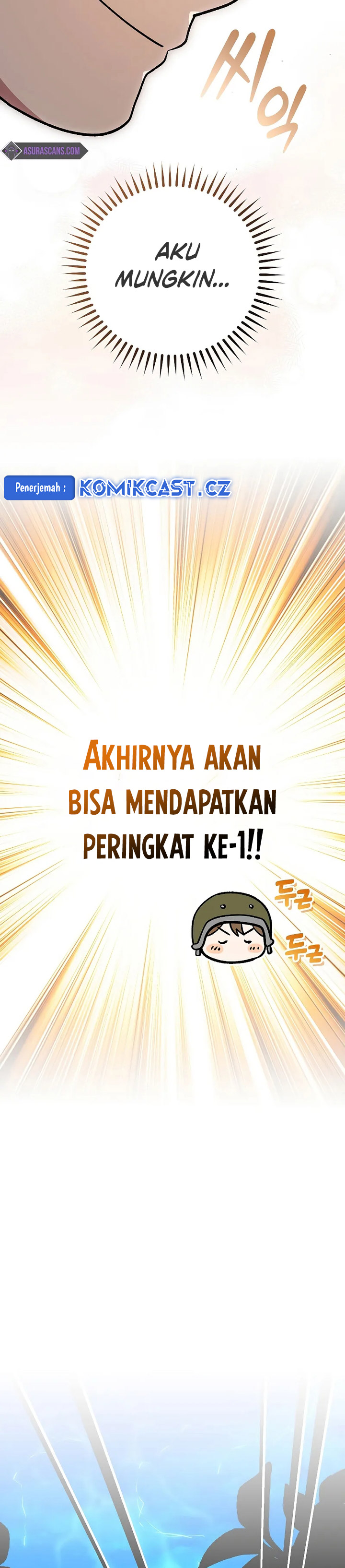 Genius Archer’s Streaming
