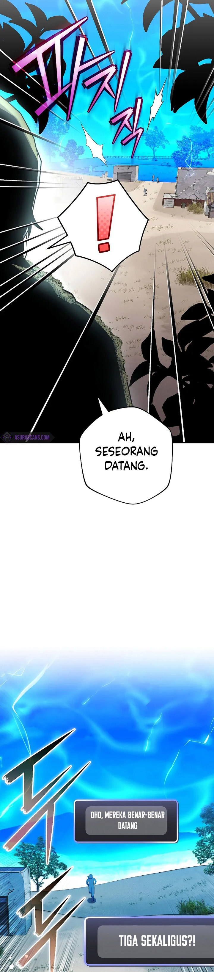 Genius Archer’s Streaming