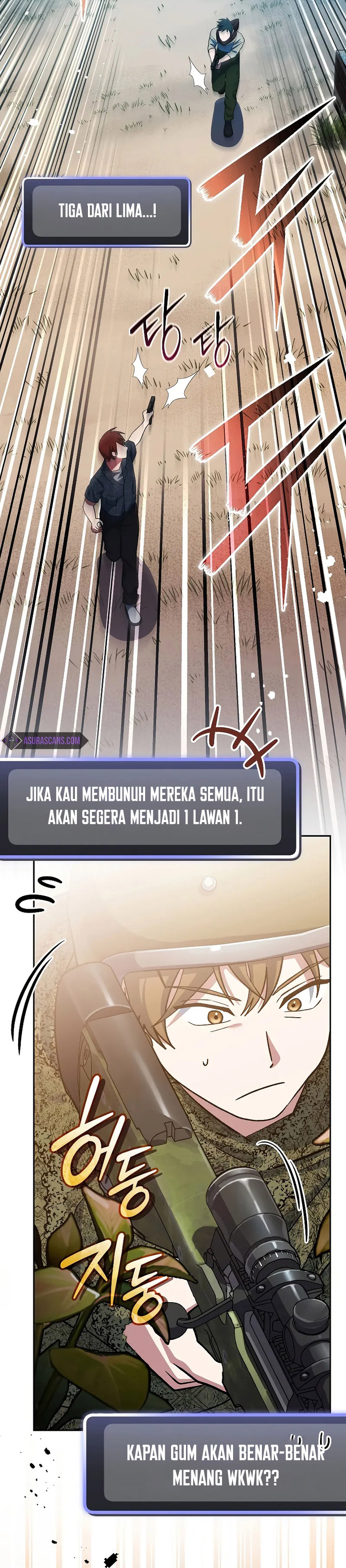 Genius Archer’s Streaming