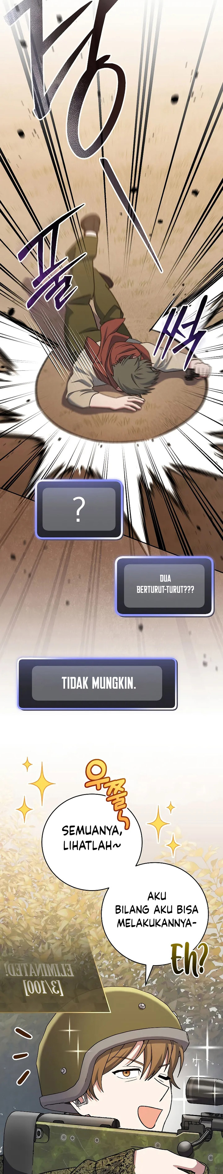 Genius Archer’s Streaming