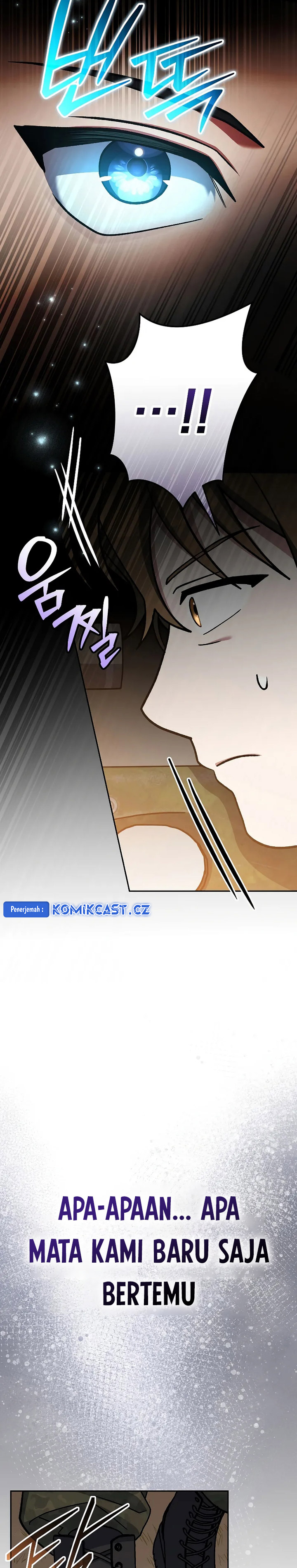 Genius Archer’s Streaming