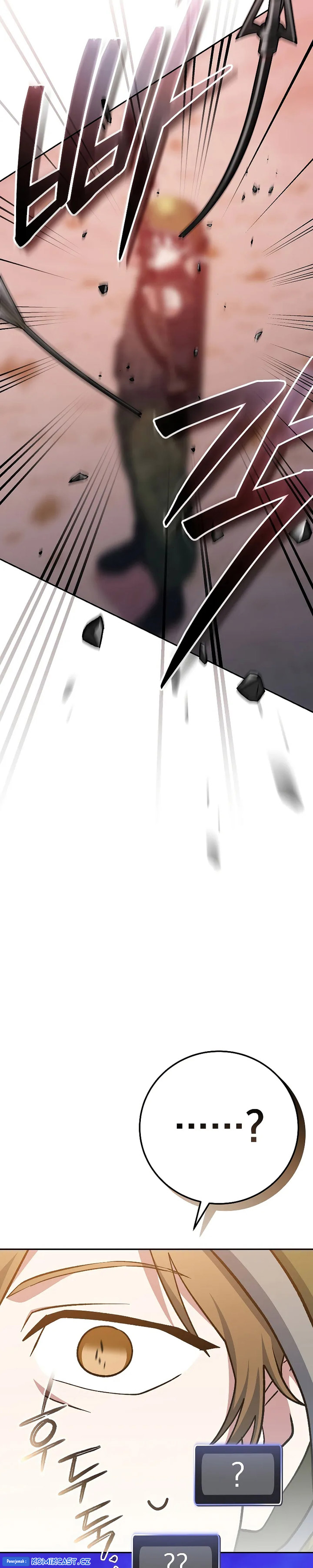 Genius Archer’s Streaming