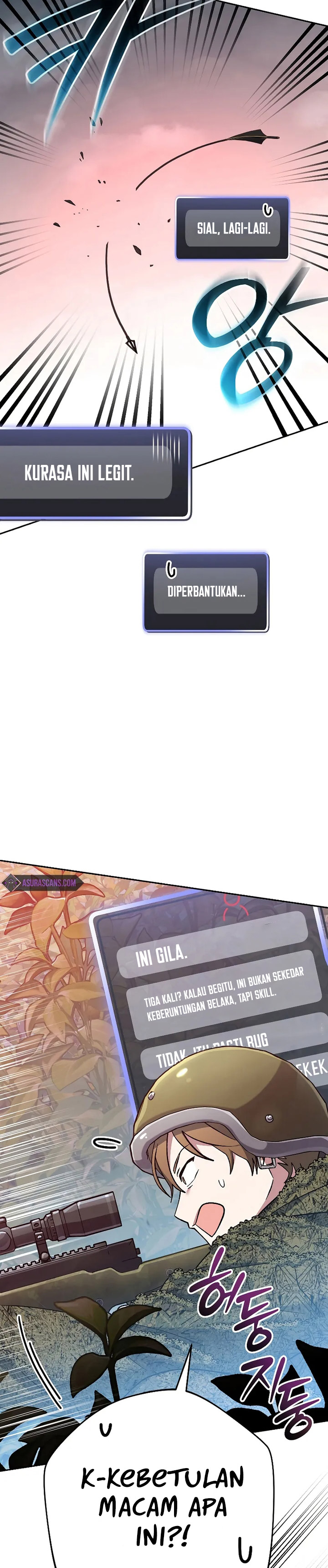 Genius Archer’s Streaming