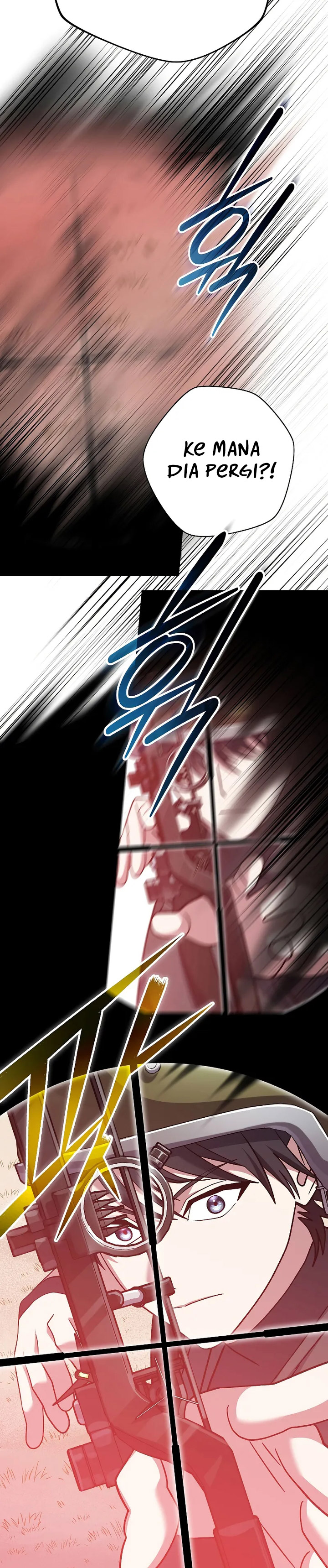 Genius Archer’s Streaming