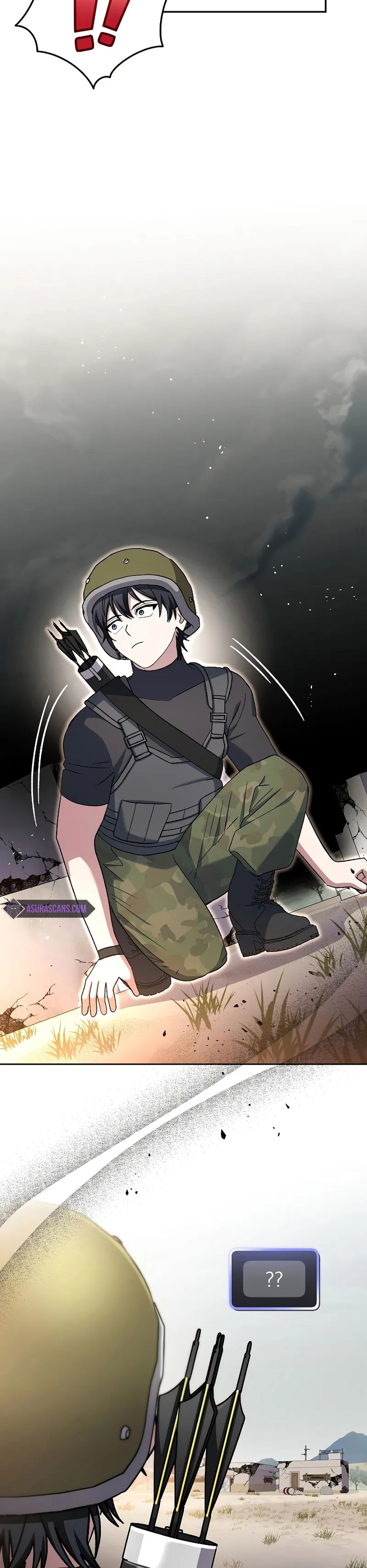 Genius Archer’s Streaming