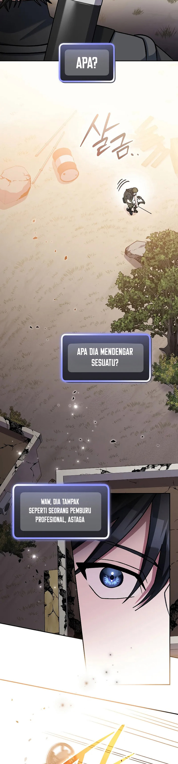Genius Archer’s Streaming