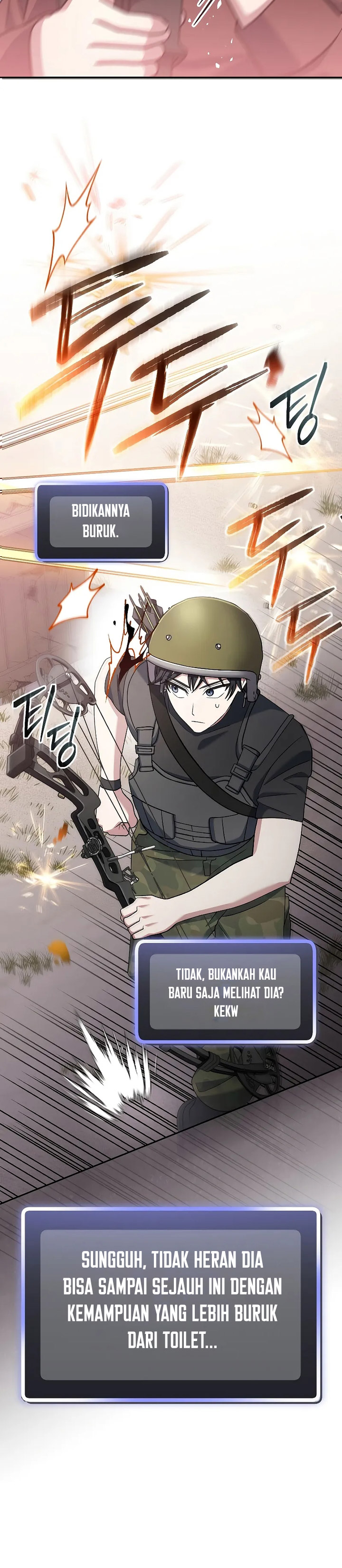 Genius Archer’s Streaming