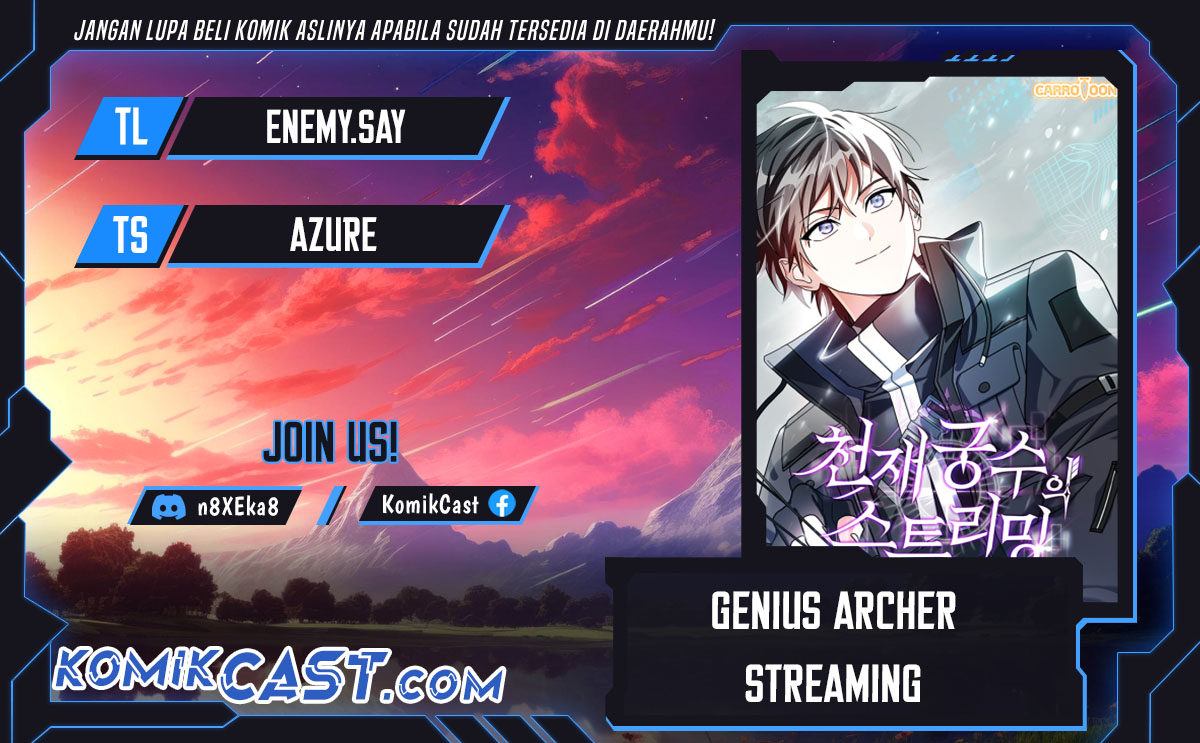 Genius Archer’s Streaming