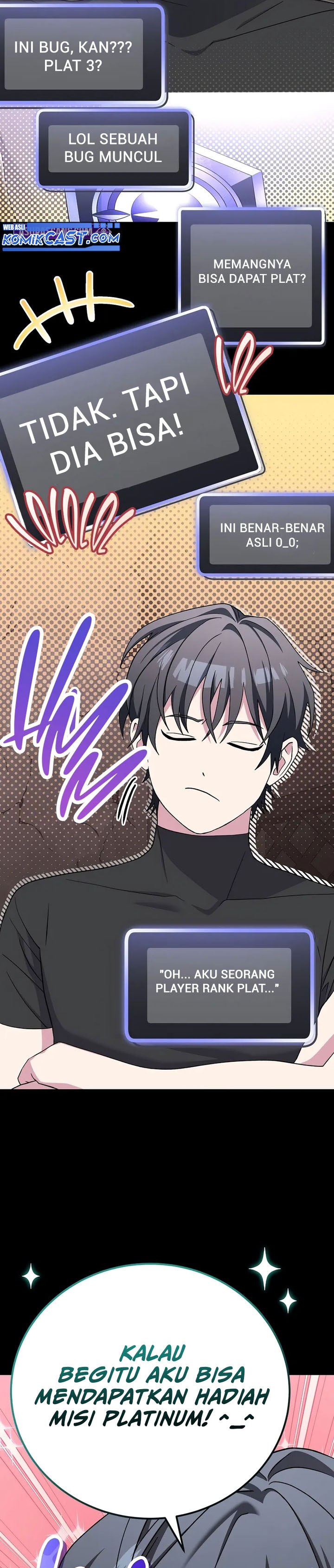 Genius Archer’s Streaming