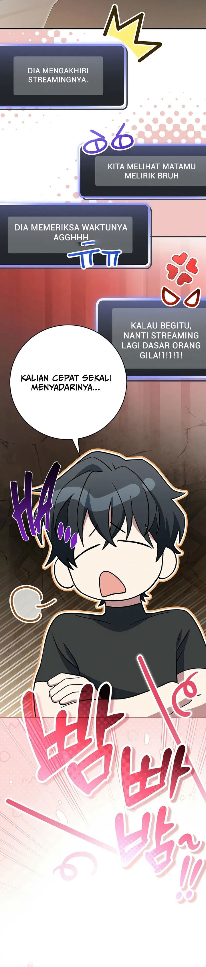 Genius Archer’s Streaming