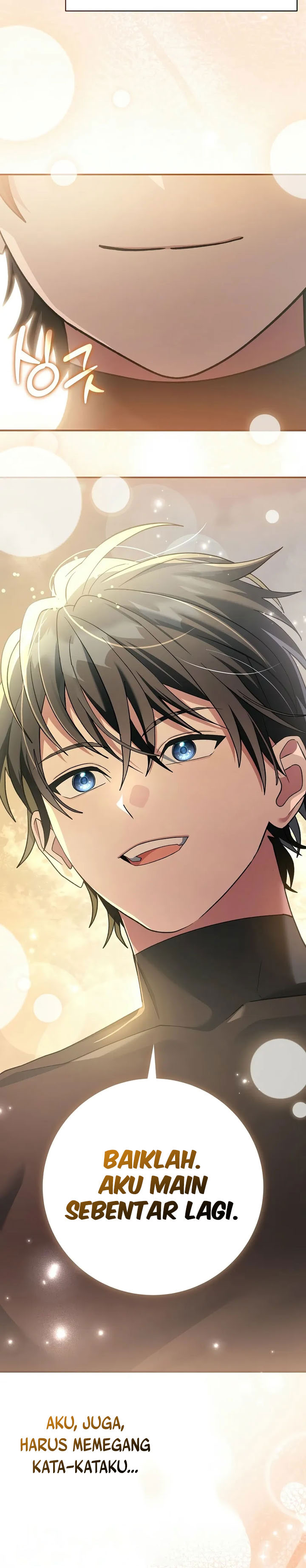 Genius Archer’s Streaming