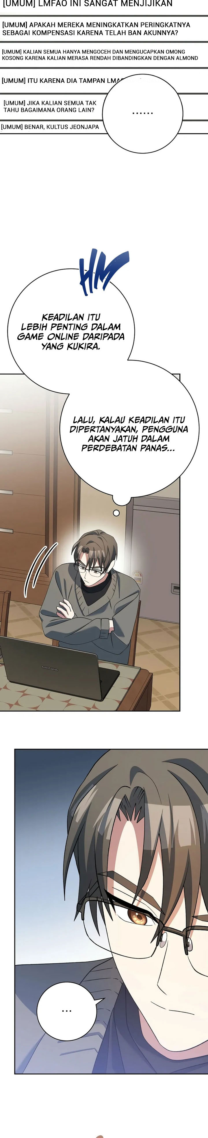 Genius Archer’s Streaming