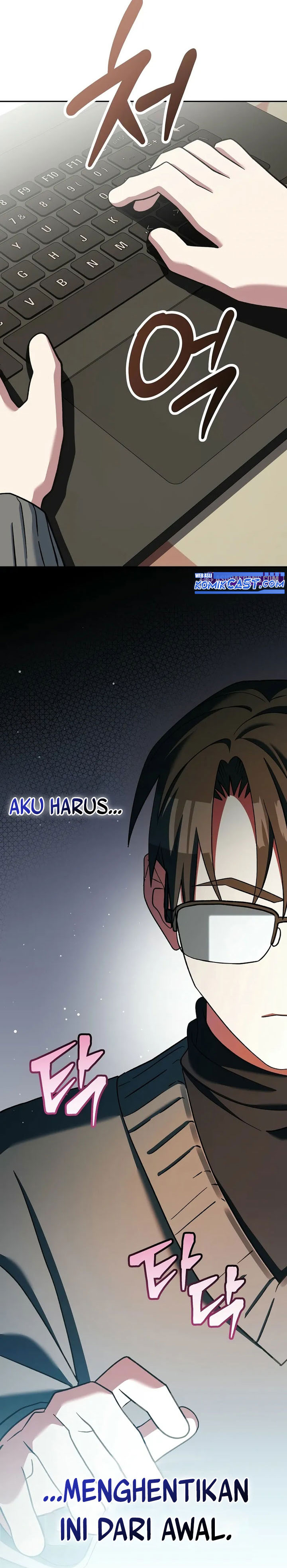 Genius Archer’s Streaming