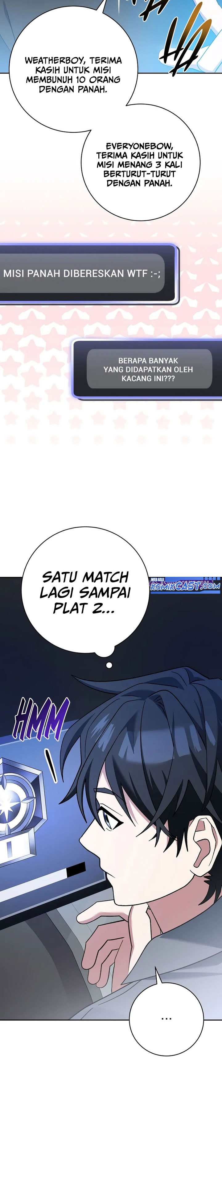 Genius Archer’s Streaming