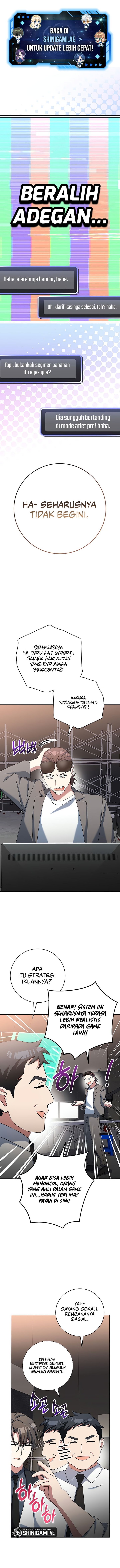 Genius Archer’s Streaming