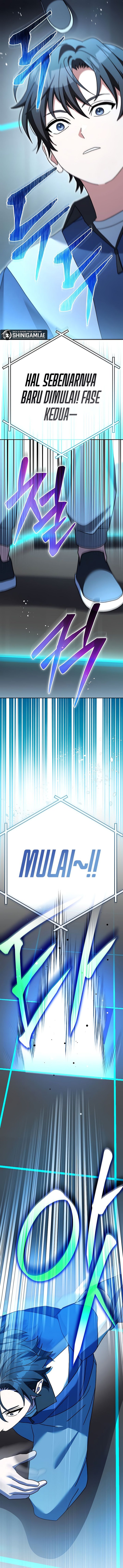 Genius Archer’s Streaming