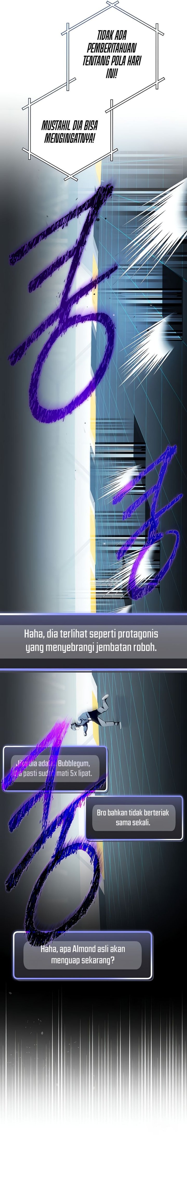Genius Archer’s Streaming
