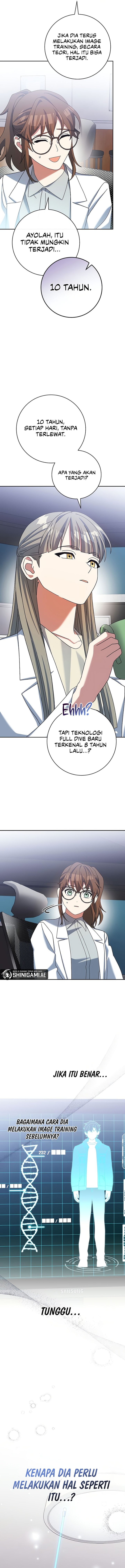 Genius Archer’s Streaming