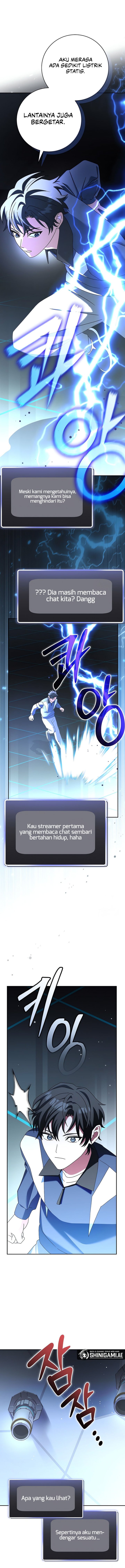 Genius Archer’s Streaming