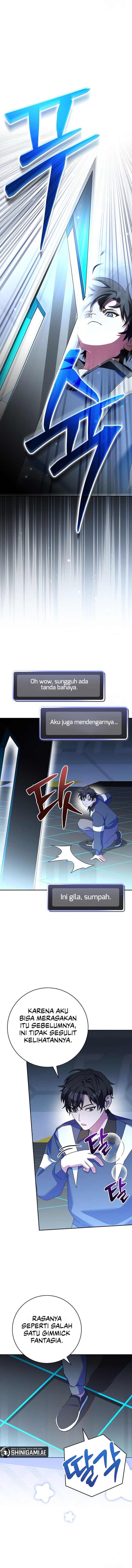 Genius Archer’s Streaming