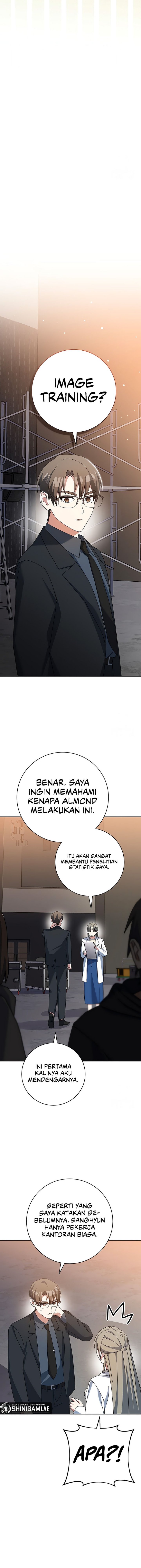 Genius Archer’s Streaming