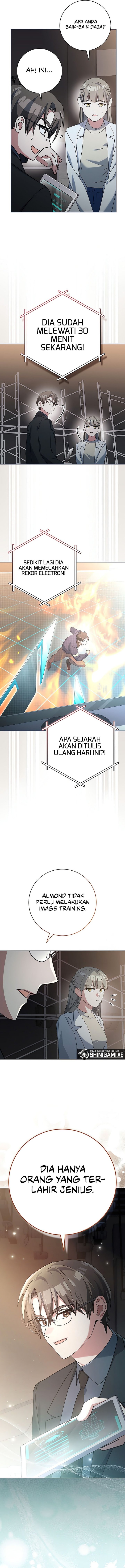 Genius Archer’s Streaming