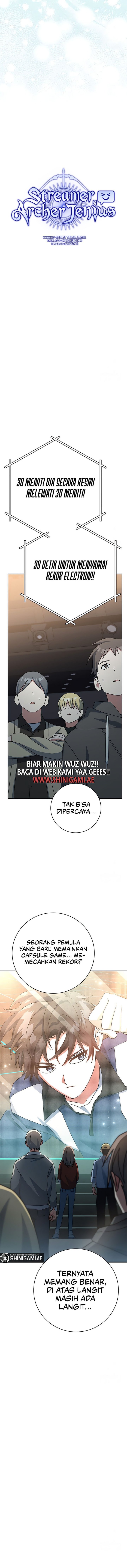 Genius Archer’s Streaming