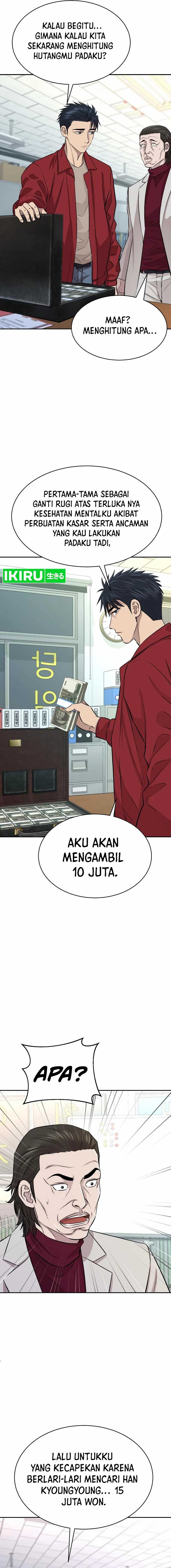 Genius Grandson of the Loan Shark King