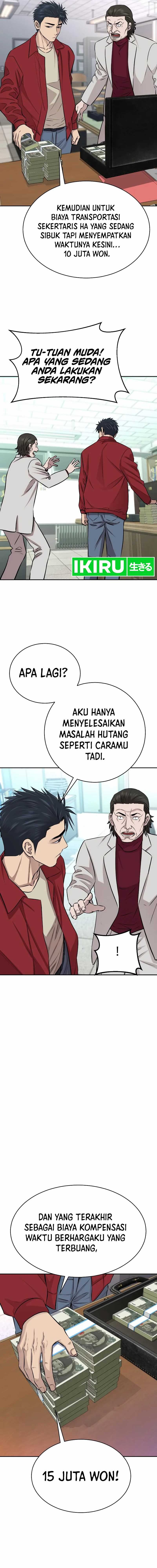 Genius Grandson of the Loan Shark King