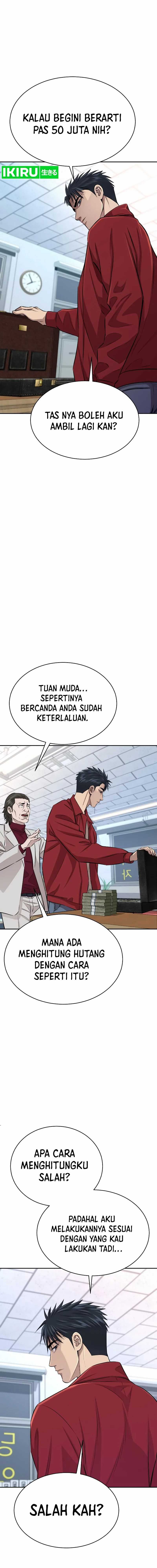 Genius Grandson of the Loan Shark King