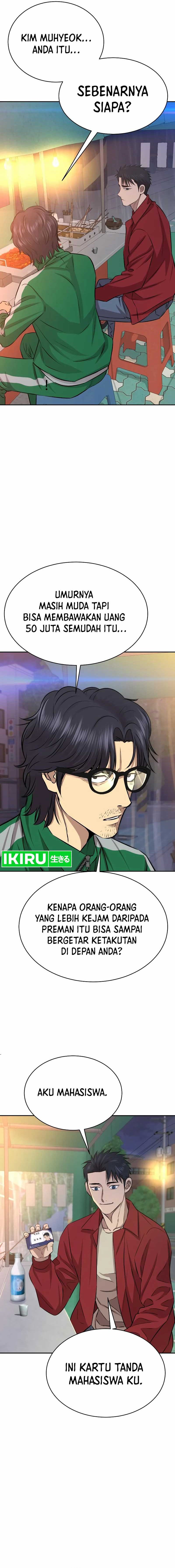 Genius Grandson of the Loan Shark King