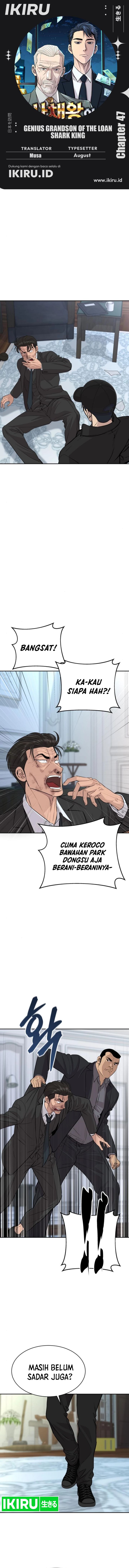 Genius Grandson of the Loan Shark King