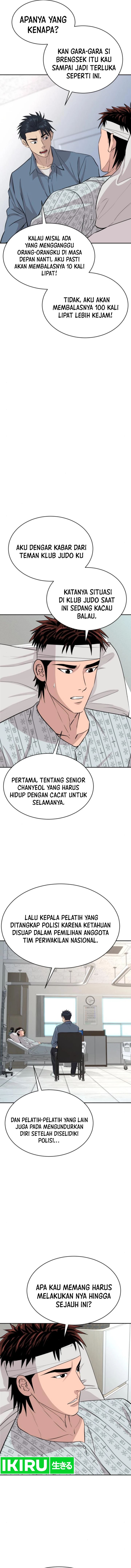 Genius Grandson of the Loan Shark King