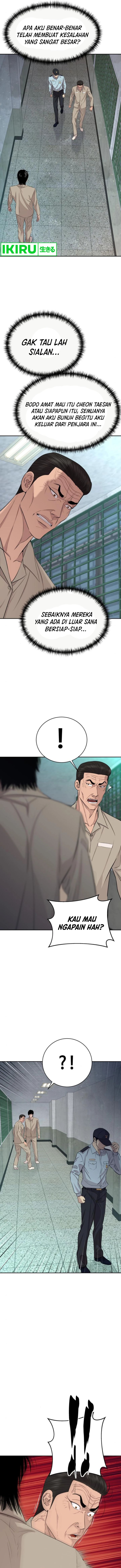 Genius Grandson of the Loan Shark King