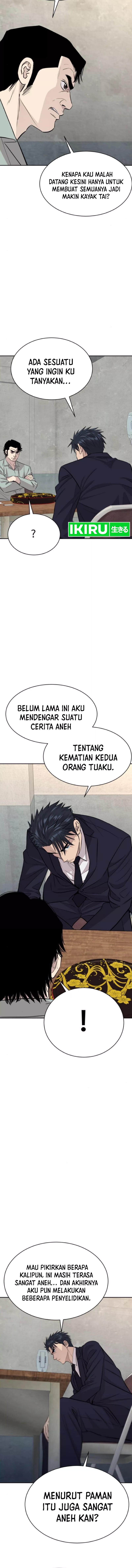 Genius Grandson of the Loan Shark King