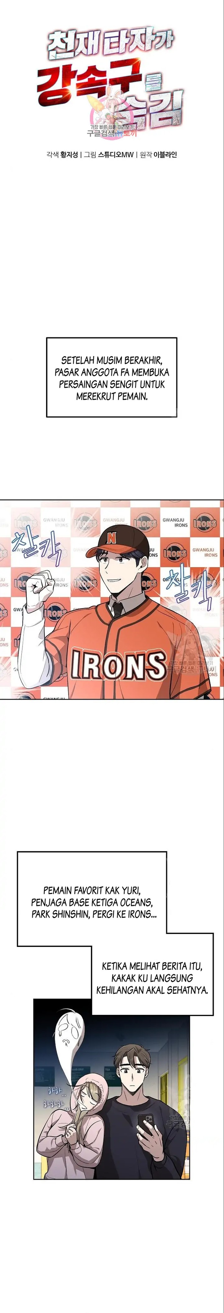 Genius Hitter Hits Fastball