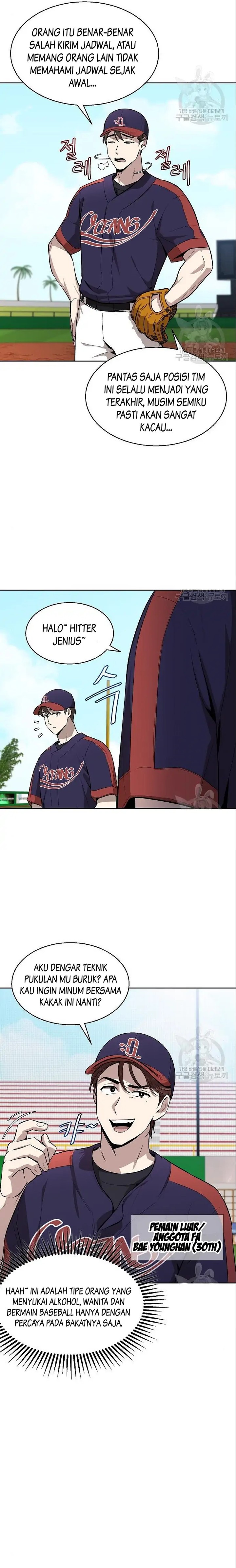 Genius Hitter Hits Fastball