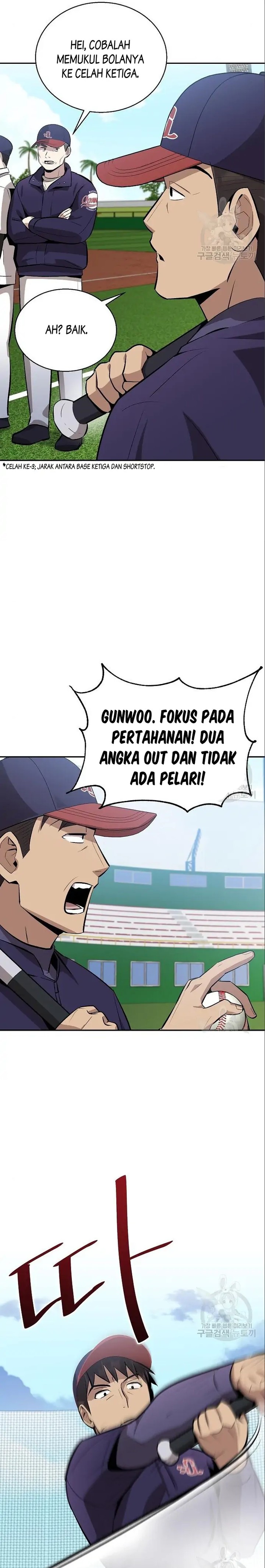 Genius Hitter Hits Fastball